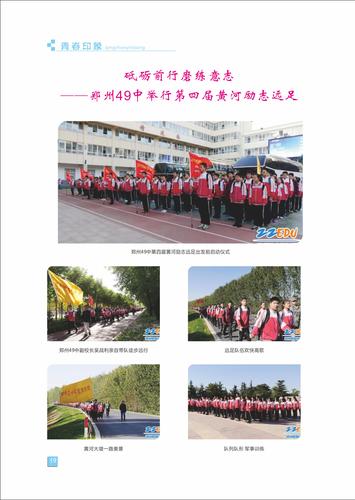 页码 (19) 页码 (19)